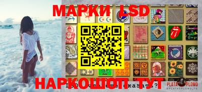 мяу мяу мука Бузулук