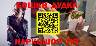мяу мяу мука Бузулук