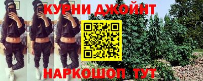 прущие крисы Бугуруслан