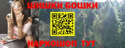 мяу мяу мука Бузулук