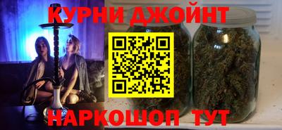 прущие крисы Бугуруслан