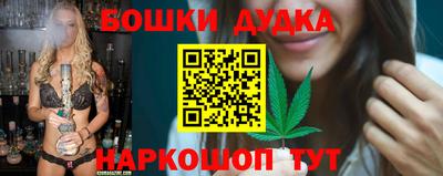 мяу мяу мука Бузулук