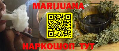 прущие крисы Бугуруслан