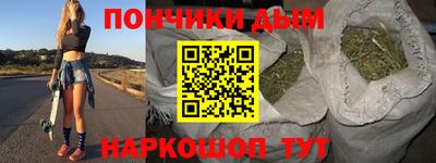 мяу мяу мука Бузулук