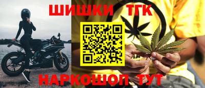 прущие крисы Бугуруслан