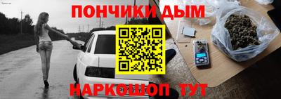 мяу мяу мука Бузулук