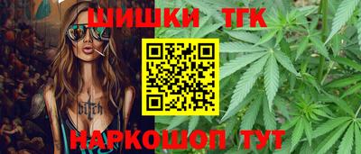 мяу мяу мука Бузулук
