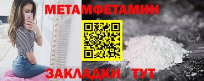мяу мяу мука Бузулук