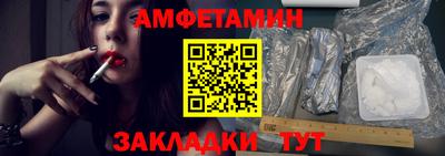 прущие крисы Бугуруслан