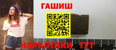 мяу мяу мука Бузулук