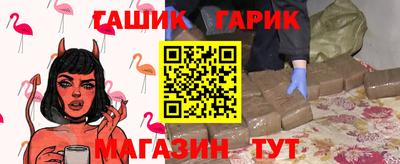 прущие крисы Бугуруслан