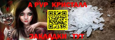 мяу мяу мука Бузулук