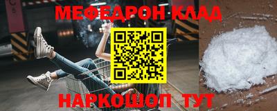 прущие крисы Бугуруслан